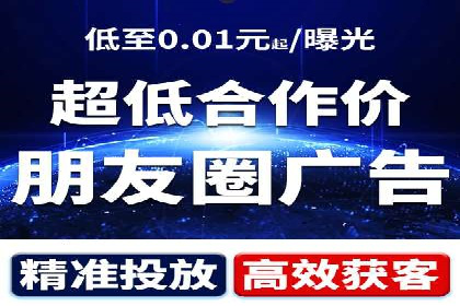 百度推广账户结构优化：案例详解与实战指南
